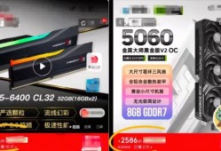 H110芯片组DDR3主板还有全新在售！但DDR3内存也翻倍暴涨！