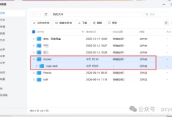 家里有打印机必装！这个开源神器，彻底解决打印糟心事