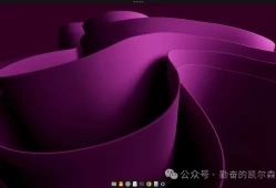 99%设备通杀！垃圾佬狂喜！Ubuntu 26.04 LTS测评