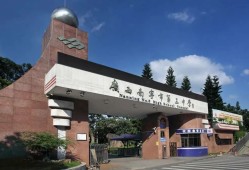 2025年南宁市第三中学科技特长生招生简章