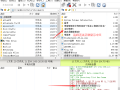 FLASHFXP成功连接服务器后乱码解决方法