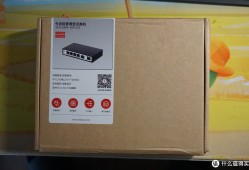 兮克SKS3200M-4GPY2XF万兆上联二层网管交换机设置