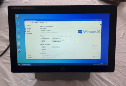 15英寸十点触摸屏，可扩双盘NAS：HP RP9 g1 9015测评