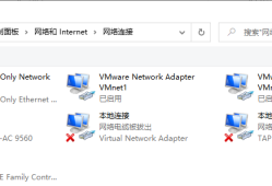 网络之路1：初识网络