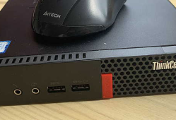 大牌迷你主机：联想M910Q测评