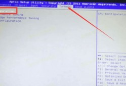 捷波主板无法使用VMware等软件怎么办? 捷波主板开启VT虚拟化的技巧