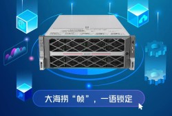 海康威视文搜CVR711XPro系列测评