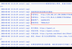 使用1panel部署OpenClaw完全指南