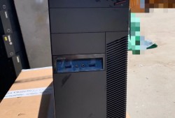 支持I7可上E3的百元准系统大牌主机：联想ThinkCentre M8500t测评