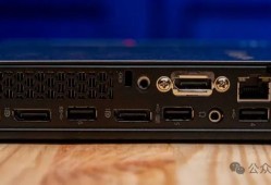 只要159元！锐龙核显，可玩腾讯全家桶的迷你主机：联想M715Q测评