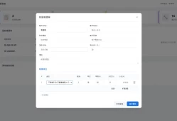 用WorkBuddy破解五金制造报价低效难题