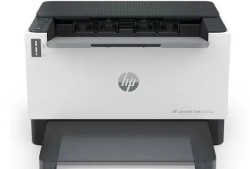 HP1020停产别慌！平替来袭！性价比更高！