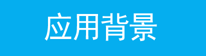 TP-LINK TL-AC1000  针对不同SSID设置上网权限及认证方式
