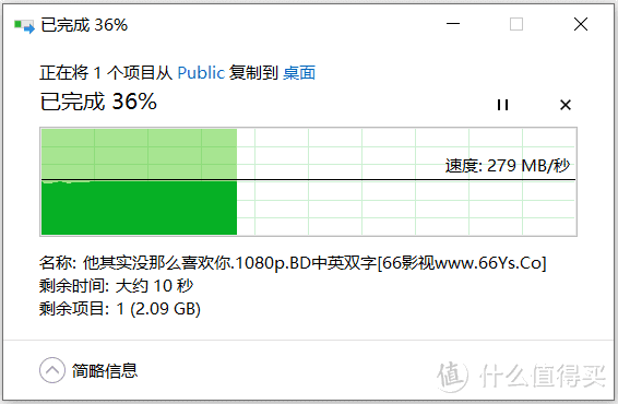 如何用路由器、NAS搭建2.5G局域网