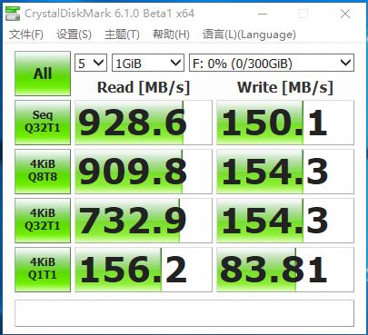Z370系列安装傲腾加速从盘的注意事项