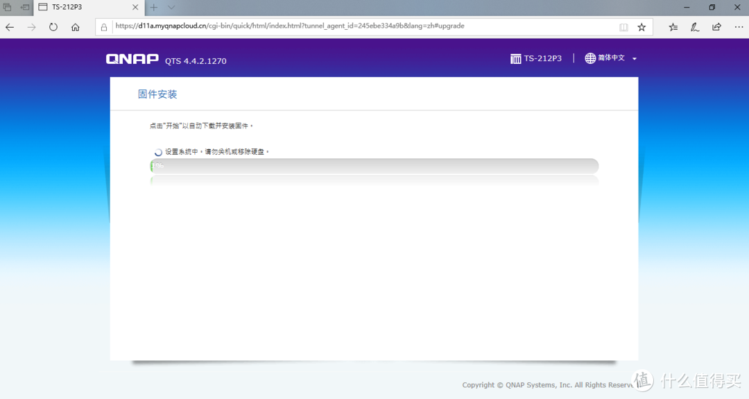 [我的NAS+HTPC折腾之旅]篇十二：3款几十块到几百块高性价比成品NAS,总有一个适合你