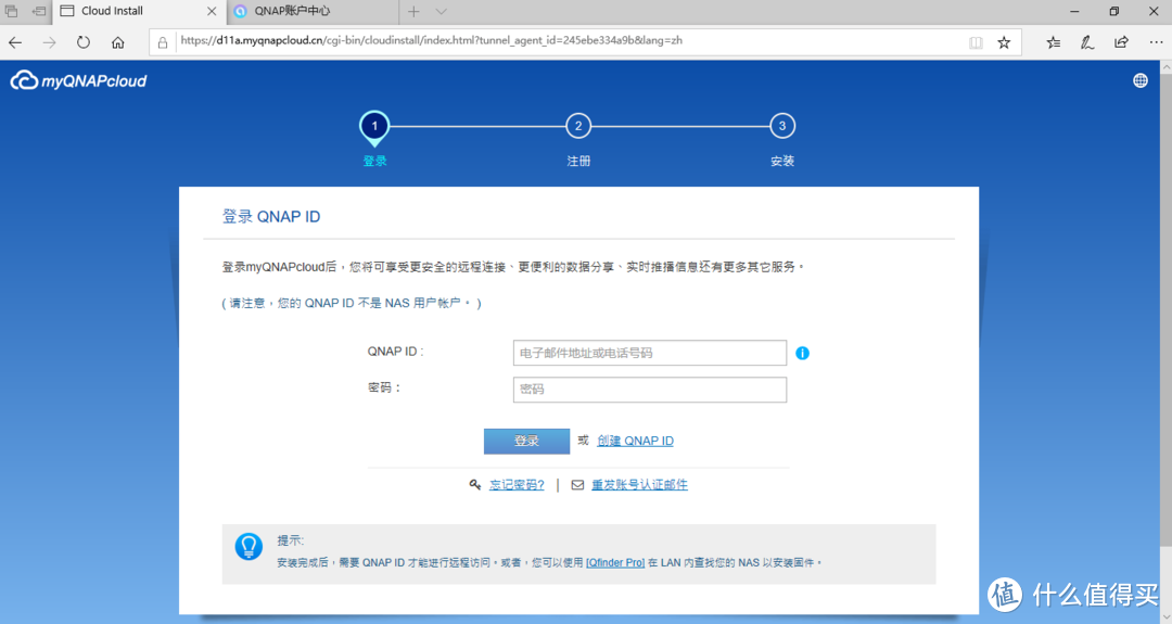 [我的NAS+HTPC折腾之旅]篇十二：3款几十块到几百块高性价比成品NAS,总有一个适合你