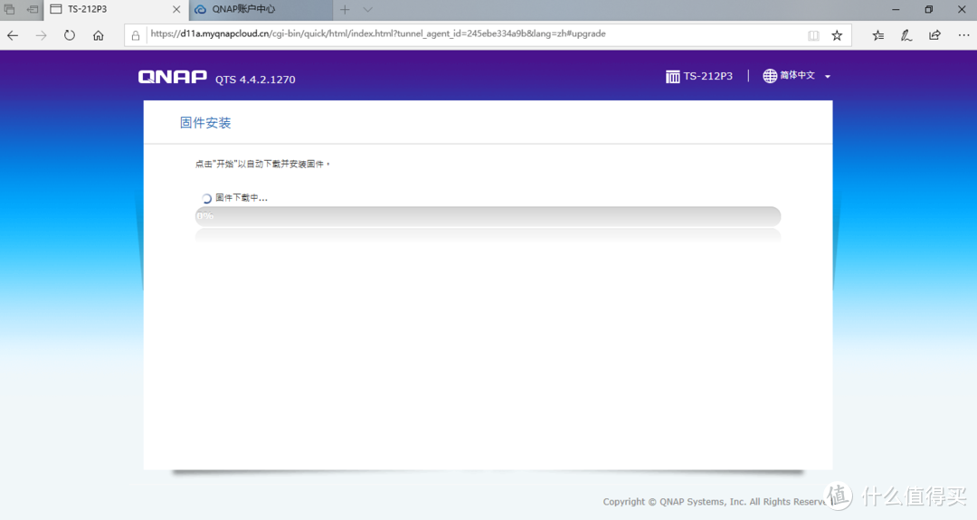 [我的NAS+HTPC折腾之旅]篇十二：3款几十块到几百块高性价比成品NAS,总有一个适合你