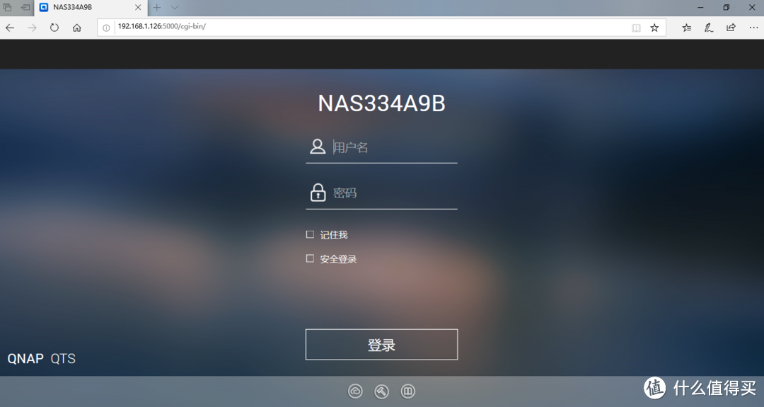 [我的NAS+HTPC折腾之旅]篇十二：3款几十块到几百块高性价比成品NAS,总有一个适合你
