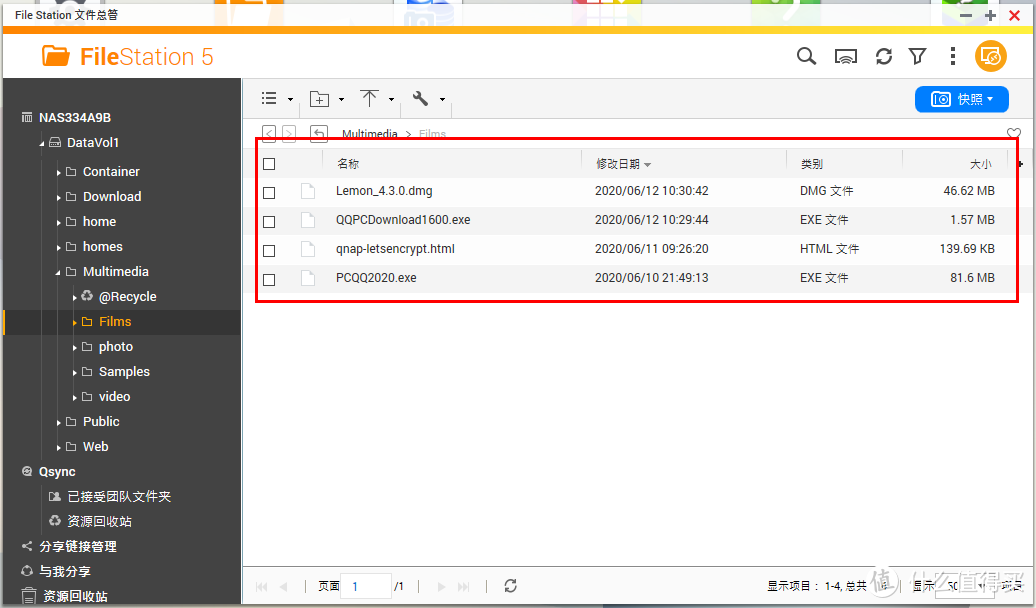 [我的NAS+HTPC折腾之旅]篇十二：3款几十块到几百块高性价比成品NAS,总有一个适合你