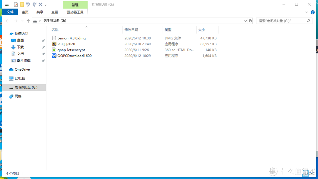 [我的NAS+HTPC折腾之旅]篇十二：3款几十块到几百块高性价比成品NAS,总有一个适合你