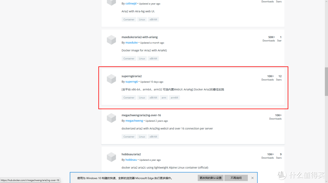 [我的NAS+HTPC折腾之旅]篇十二：3款几十块到几百块高性价比成品NAS,总有一个适合你
