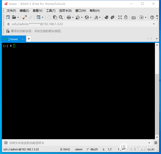 [我的NAS+HTPC折腾之旅]篇十二：3款几十块到几百块高性价比成品NAS,总有一个适合你