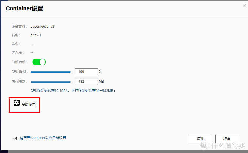 [我的NAS+HTPC折腾之旅]篇十二：3款几十块到几百块高性价比成品NAS,总有一个适合你