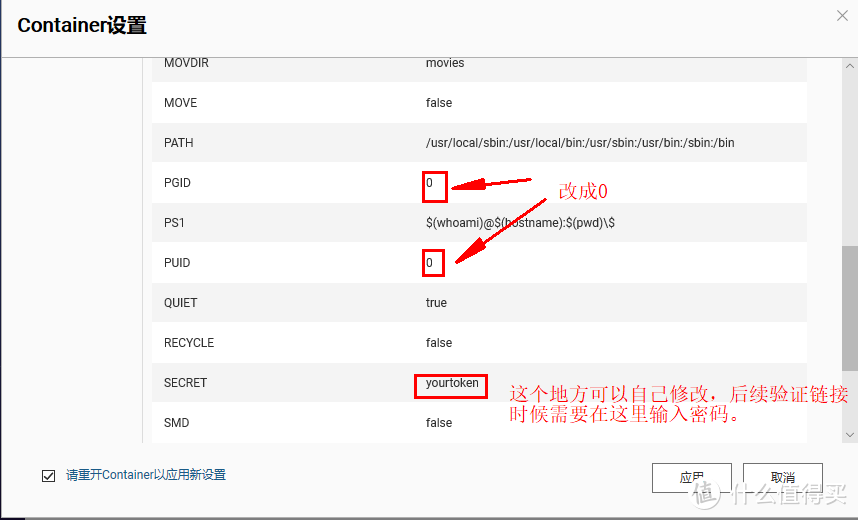 [我的NAS+HTPC折腾之旅]篇十二：3款几十块到几百块高性价比成品NAS,总有一个适合你