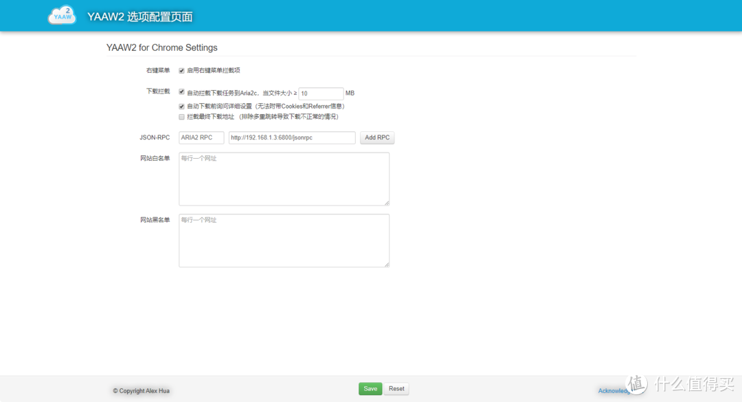 [我的NAS+HTPC折腾之旅]篇十二：3款几十块到几百块高性价比成品NAS,总有一个适合你