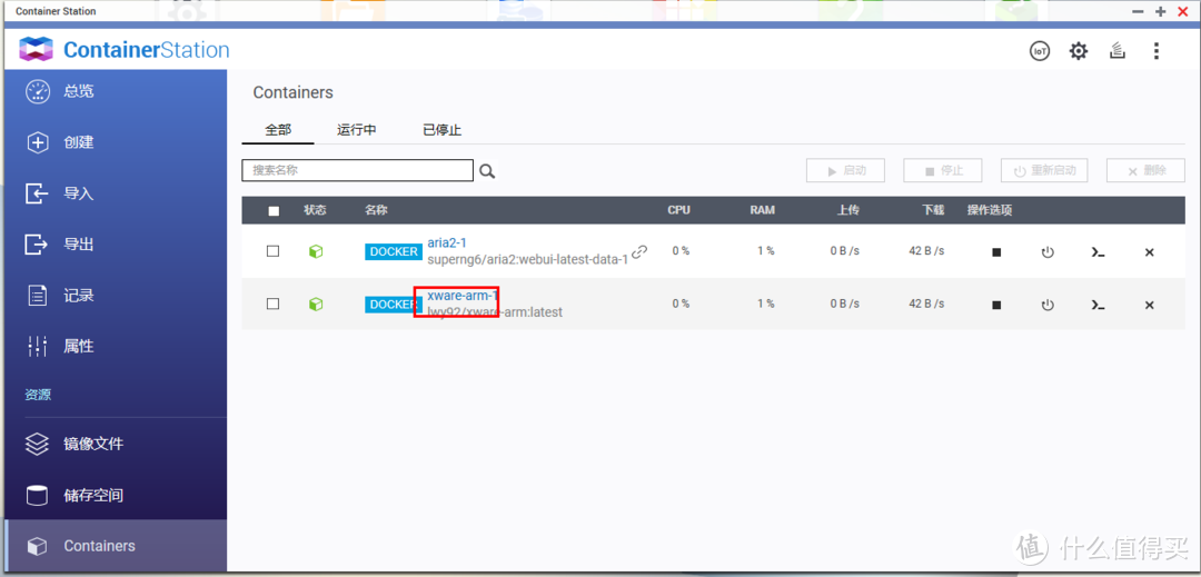 [我的NAS+HTPC折腾之旅]篇十二：3款几十块到几百块高性价比成品NAS,总有一个适合你