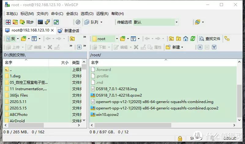 [我的NAS+HTPC折腾之旅]篇十五：PVE下安装openwrt软路由,单网口实战主路由