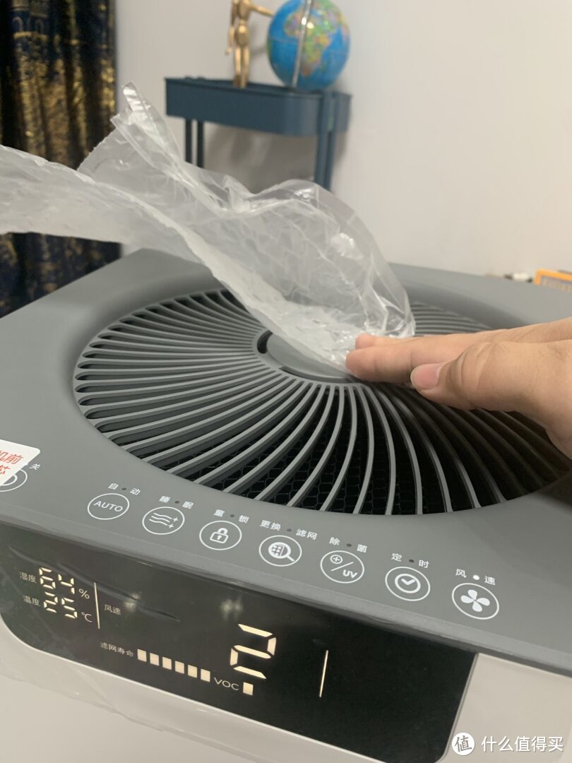 [INTJ狼测评]篇一：一根烟有多少甲醛？空气净化器 硬核测评，多久才能清除2手烟味  第6张