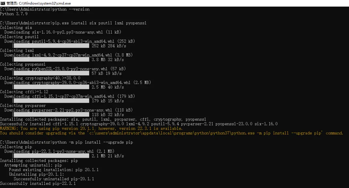 ESXI8.0注入I225/I226 2.5G网卡驱动教程