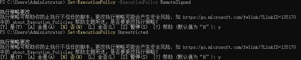 ESXI8.0注入I225/I226 2.5G网卡驱动教程