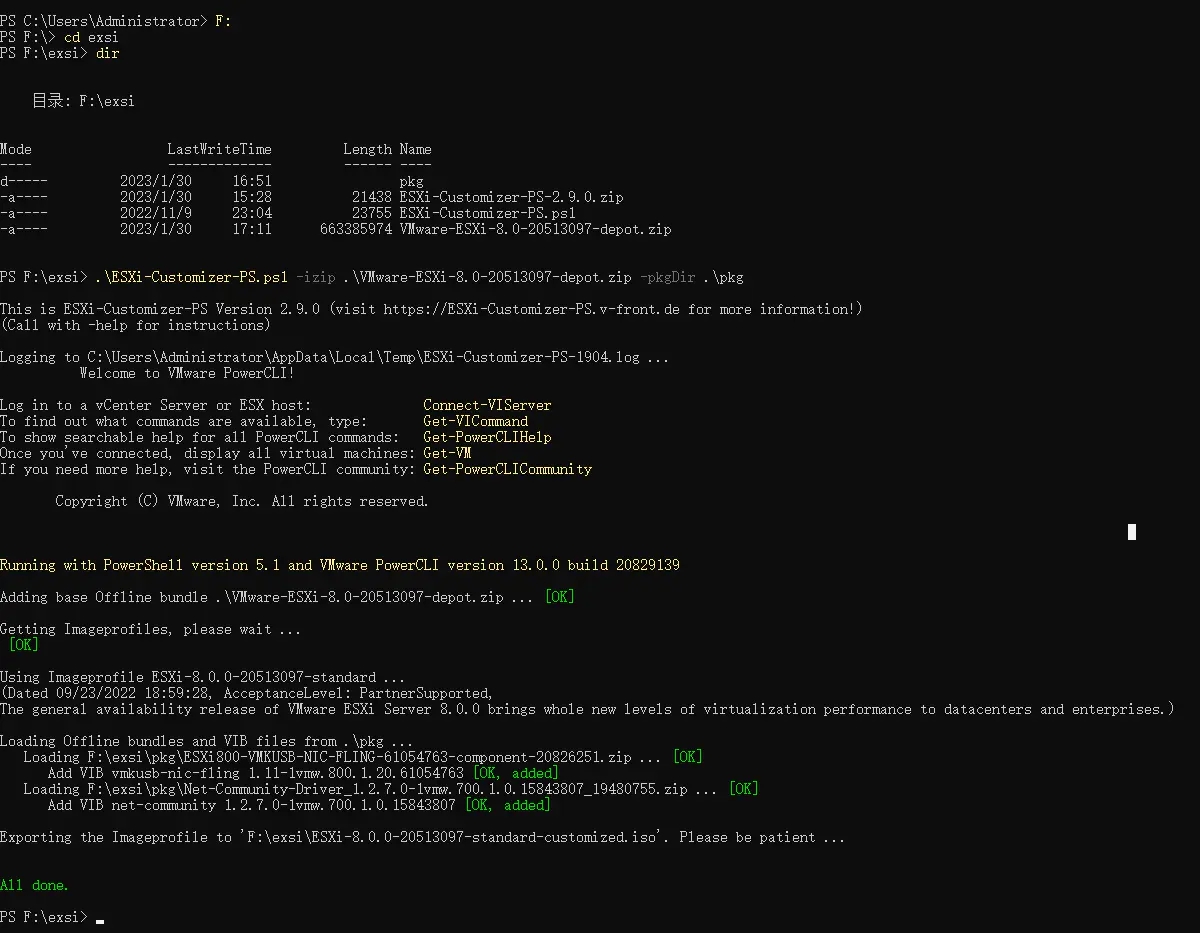 ESXI8.0注入I225/I226 2.5G网卡驱动教程