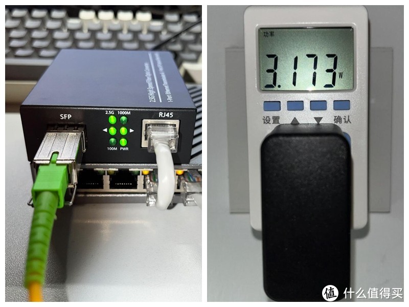 电犀牛R68S Docker安装Unifi和Home Assistant教程