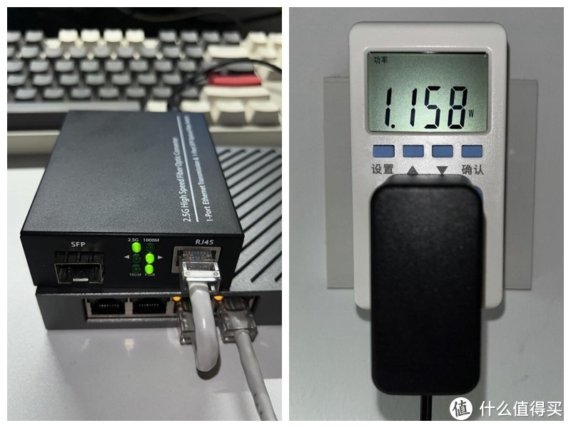 电犀牛R68S Docker安装Unifi和Home Assistant教程