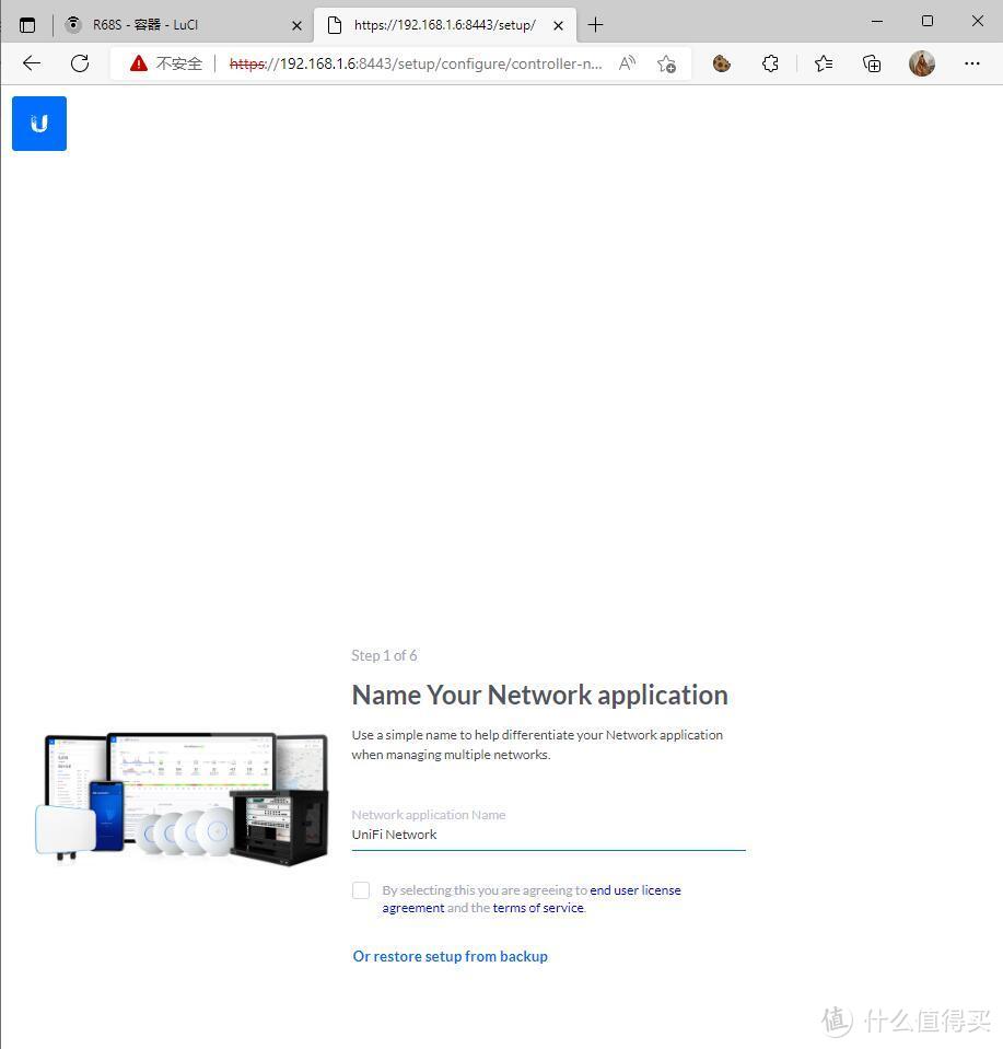 电犀牛R68S Docker安装Unifi和Home Assistant教程