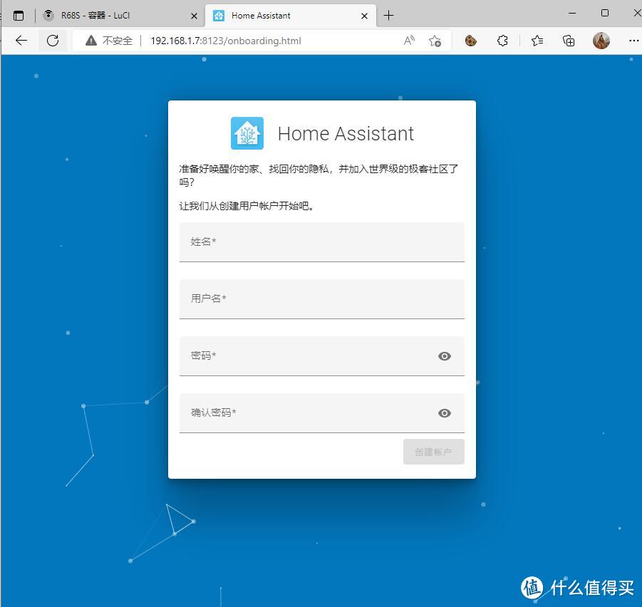 电犀牛R68S Docker安装Unifi和Home Assistant教程