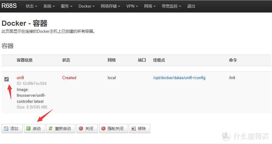 电犀牛R68S Docker安装Unifi和Home Assistant教程