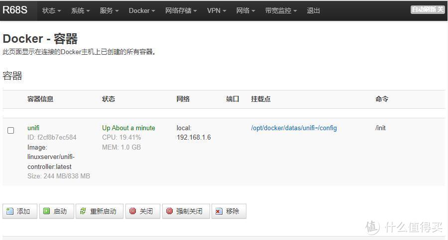 电犀牛R68S Docker安装Unifi和Home Assistant教程