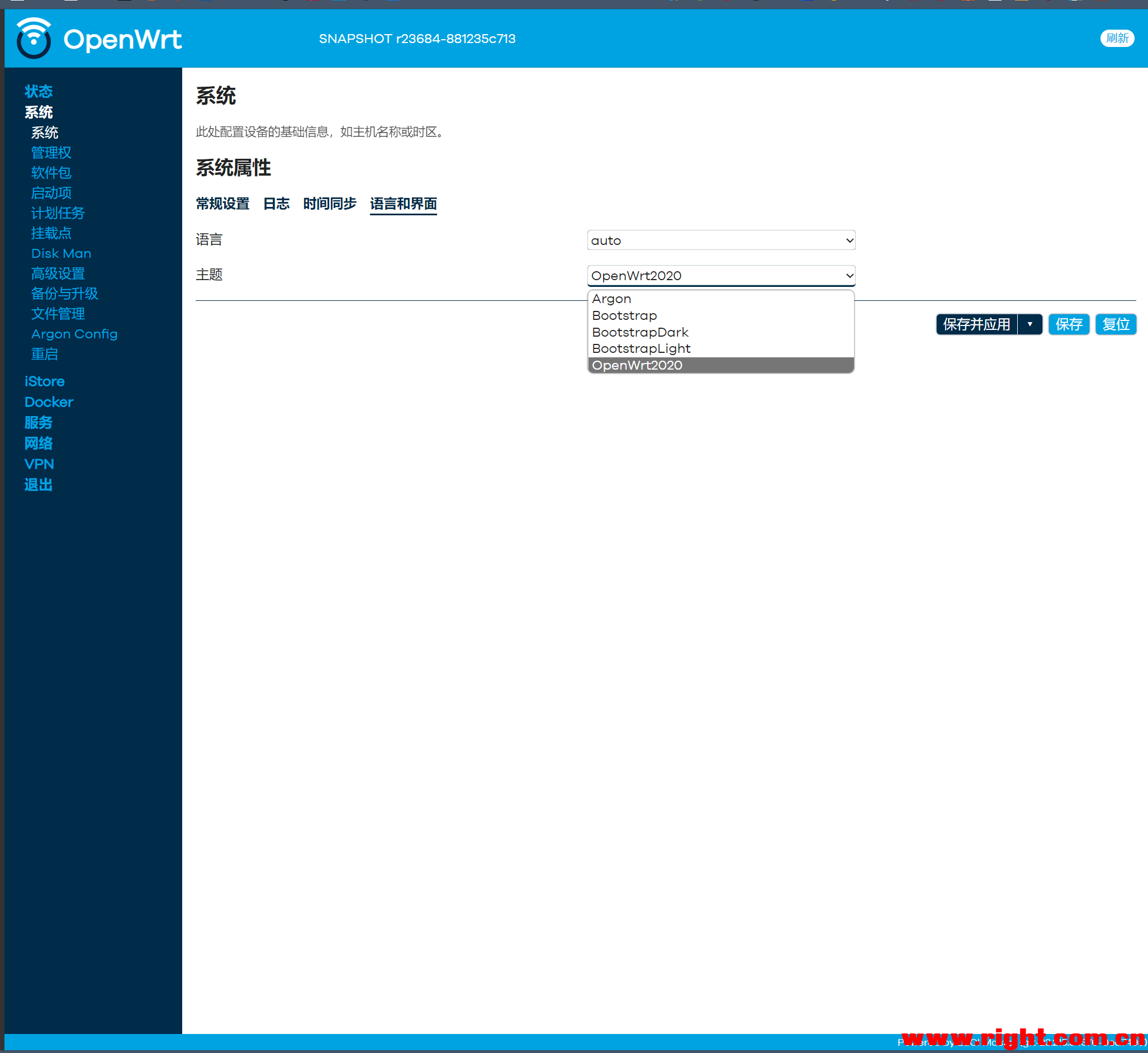 [openwrt(x86)官方源码]yarks版OpenWrt【魔法插件齐全】