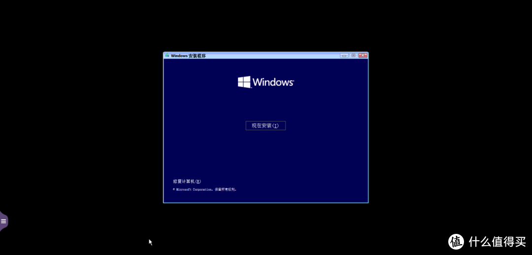 [NAS高阶教程]篇五：威联通安装windows11和Ubuntu