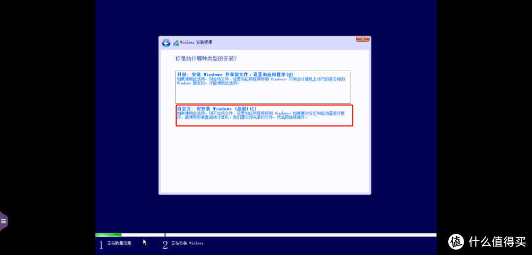 [NAS高阶教程]篇五：威联通安装windows11和Ubuntu