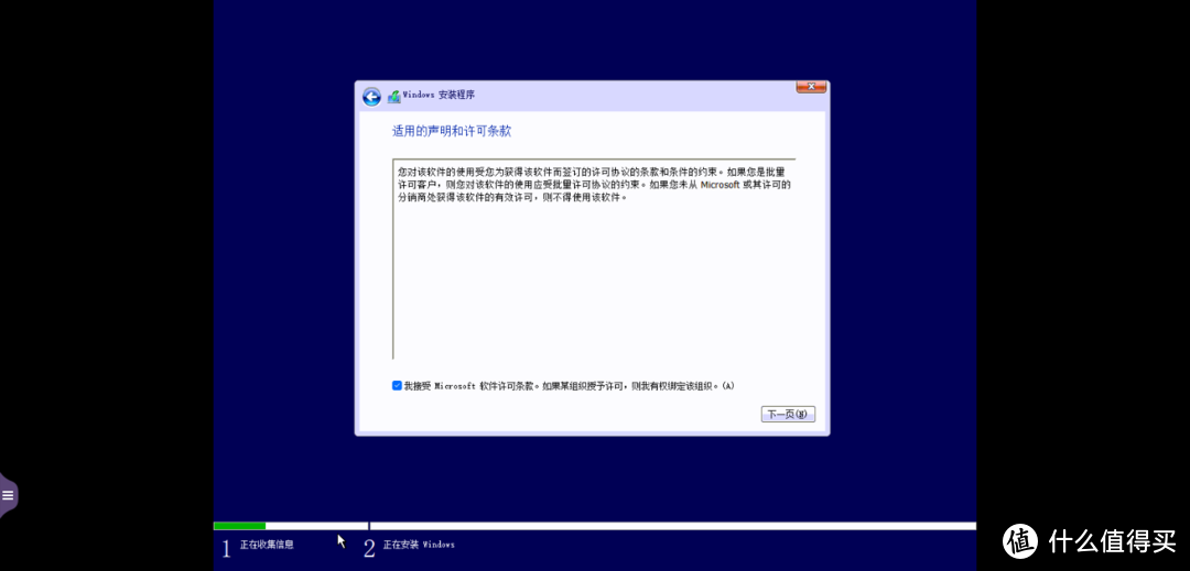 [NAS高阶教程]篇五：威联通安装windows11和Ubuntu