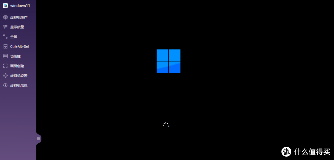 [NAS高阶教程]篇五：威联通安装windows11和Ubuntu