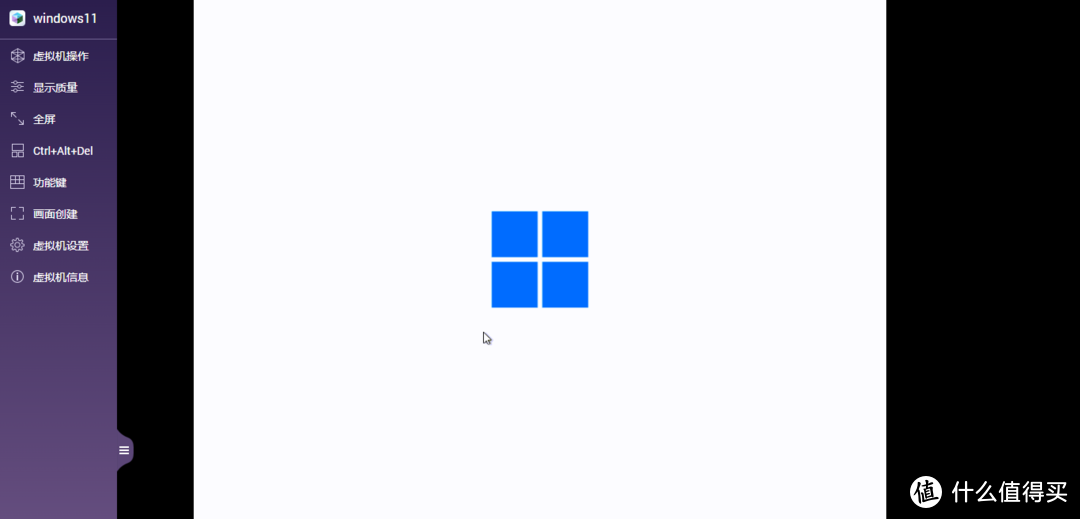 [NAS高阶教程]篇五：威联通安装windows11和Ubuntu