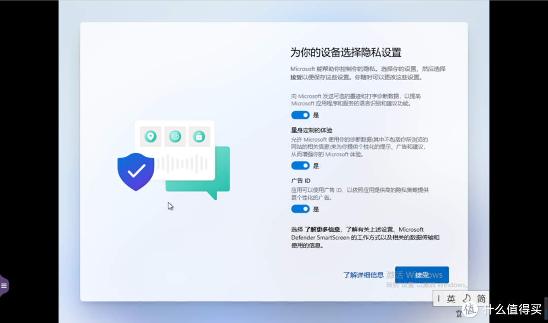 [NAS高阶教程]篇五：威联通安装windows11和Ubuntu