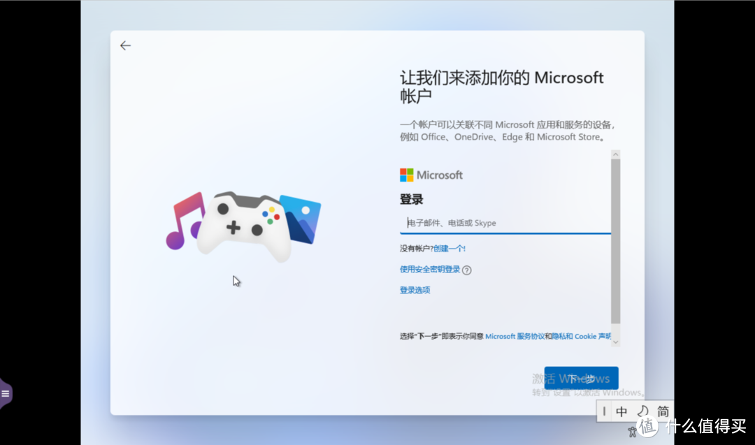 [NAS高阶教程]篇五：威联通安装windows11和Ubuntu